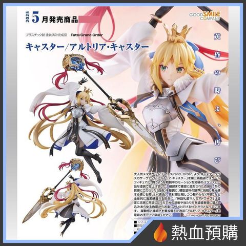 10562_1-preorder