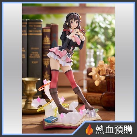 10569_1-preorder