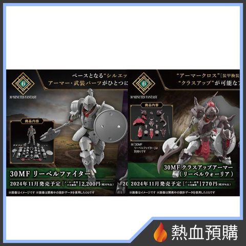 10820_1-preorder