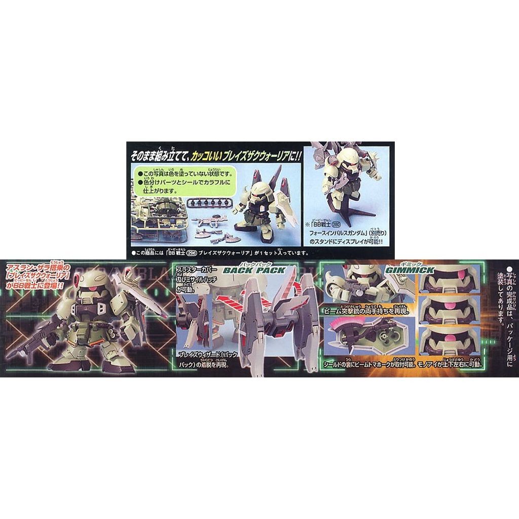 sg-11134201-22110-w7dj956yopjv4b
