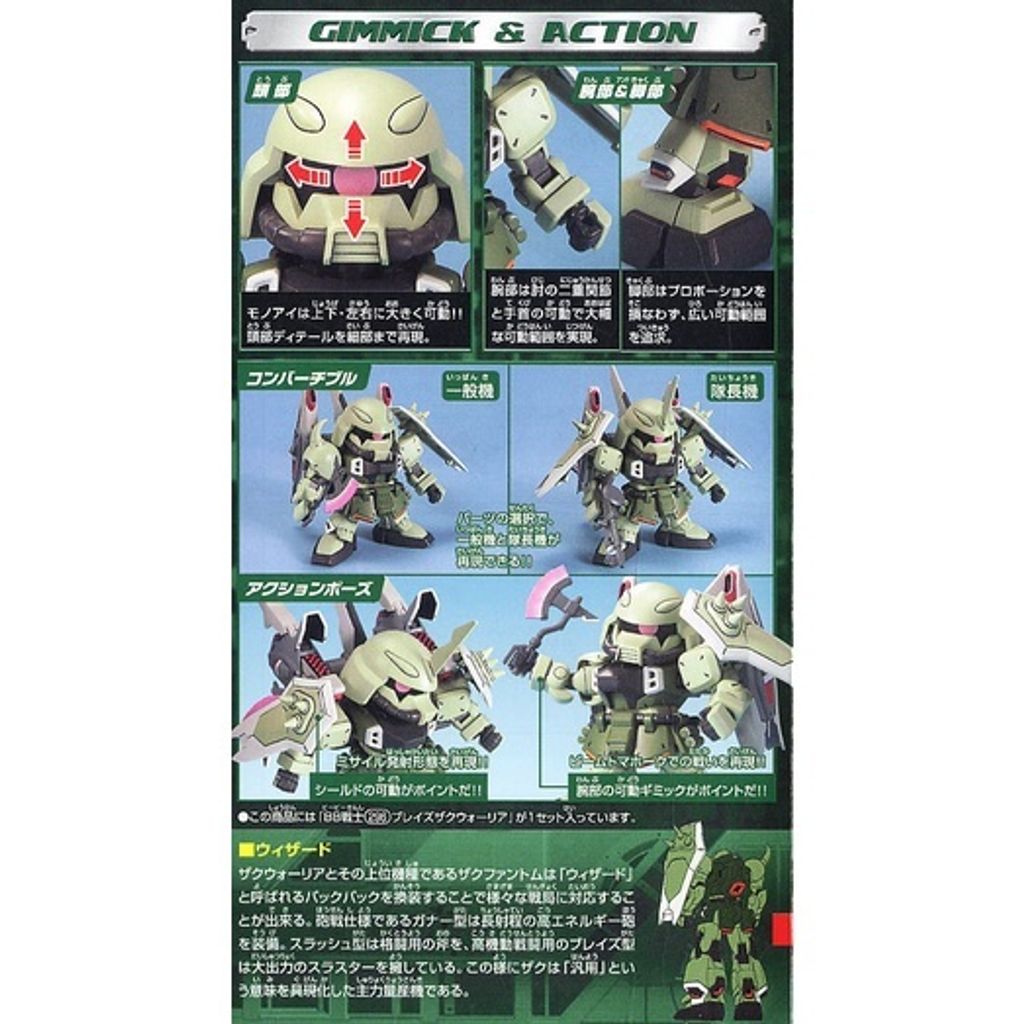 sg-11134201-22110-nbna7b7yopjv02