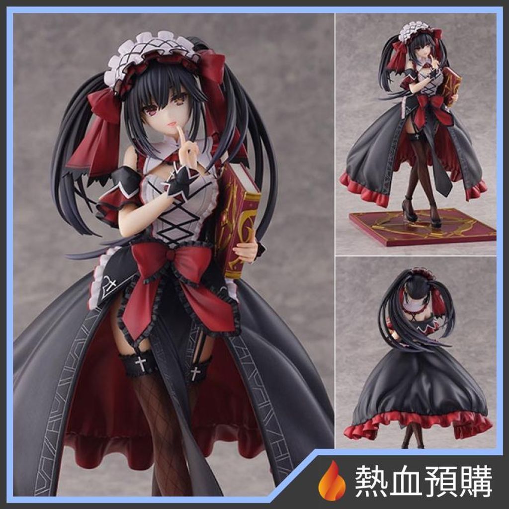 11610_1-preorder