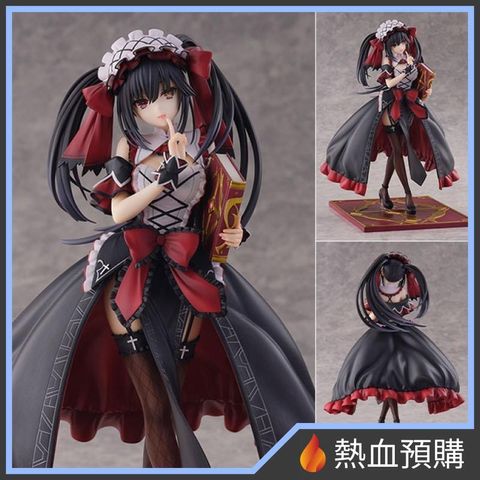 11610_1-preorder