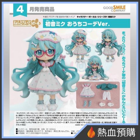 12445_1-preorder