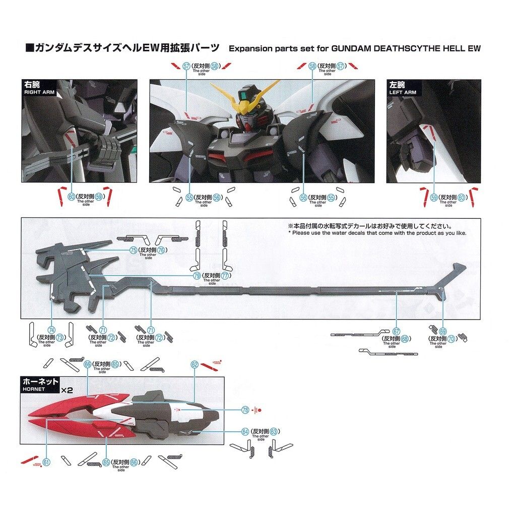 tw-11134201-7rasa-m0slmaew2itvb2