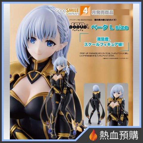 12490_1-preorder