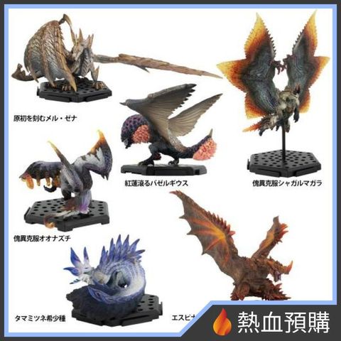 12733_1-preorder