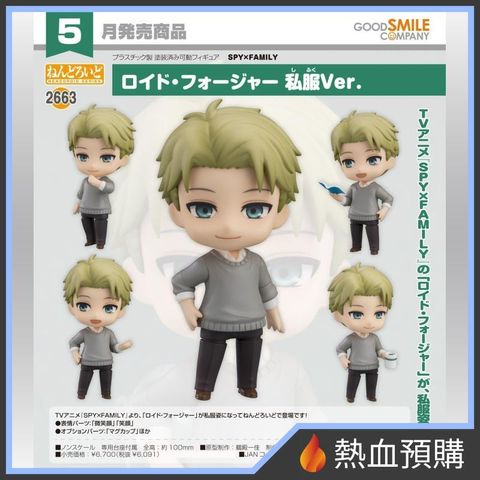 13067_1-preorder