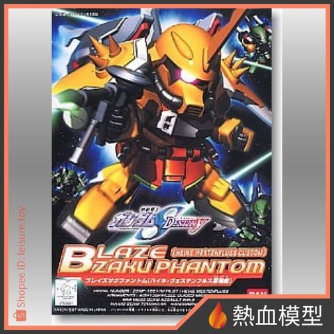 tw-11134201-7rasf-m2p2eeug8x3f40