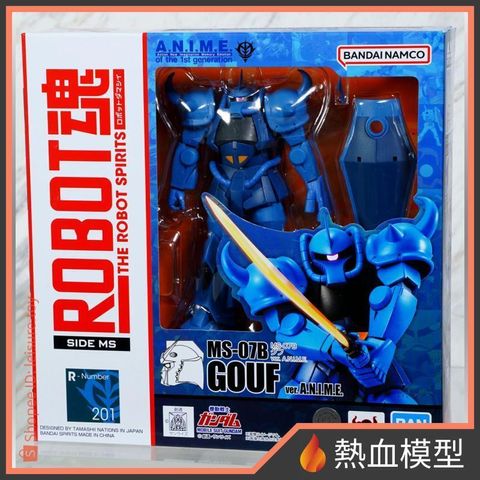 tw-11134207-7rash-m3t06nrpgyvud4