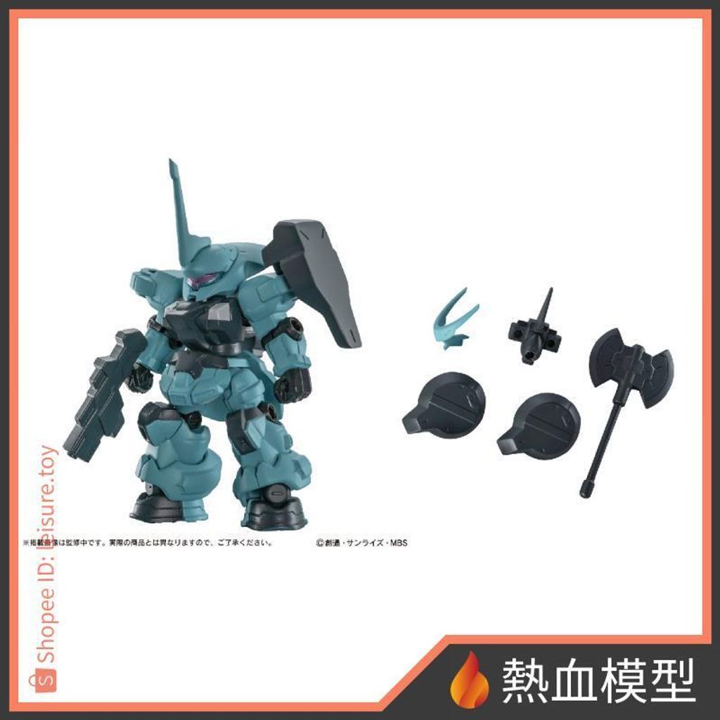 tw-11134207-7rasb-m41o5vccvrlsbc