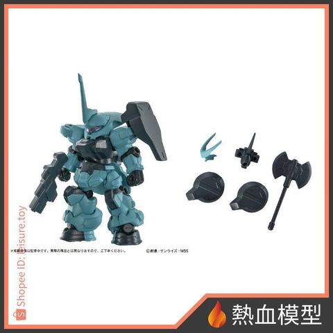 tw-11134207-7rasb-m41o5vccvrlsbc