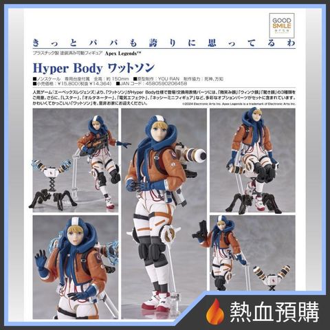 13704_1-preorder