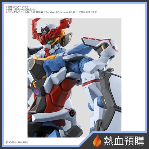 13725_1-preorder