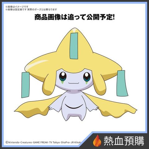 13731_1-preorder