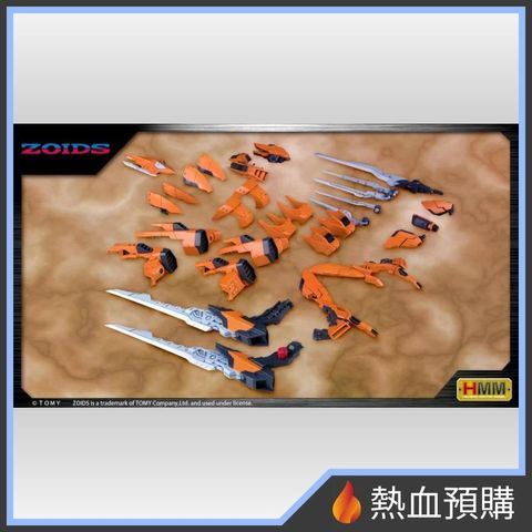 13780_1-preorder