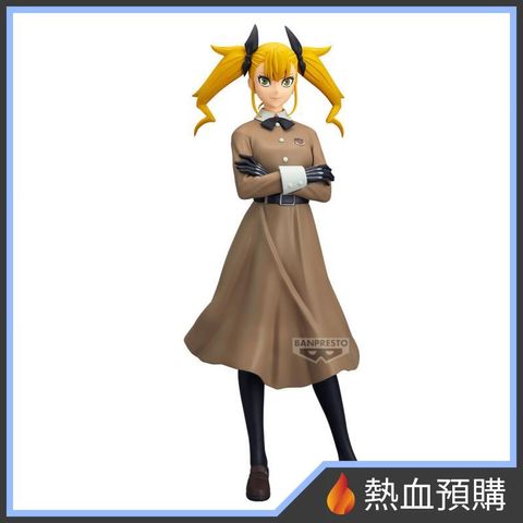 13823_1-preorder