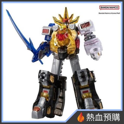 13843_1-preorder