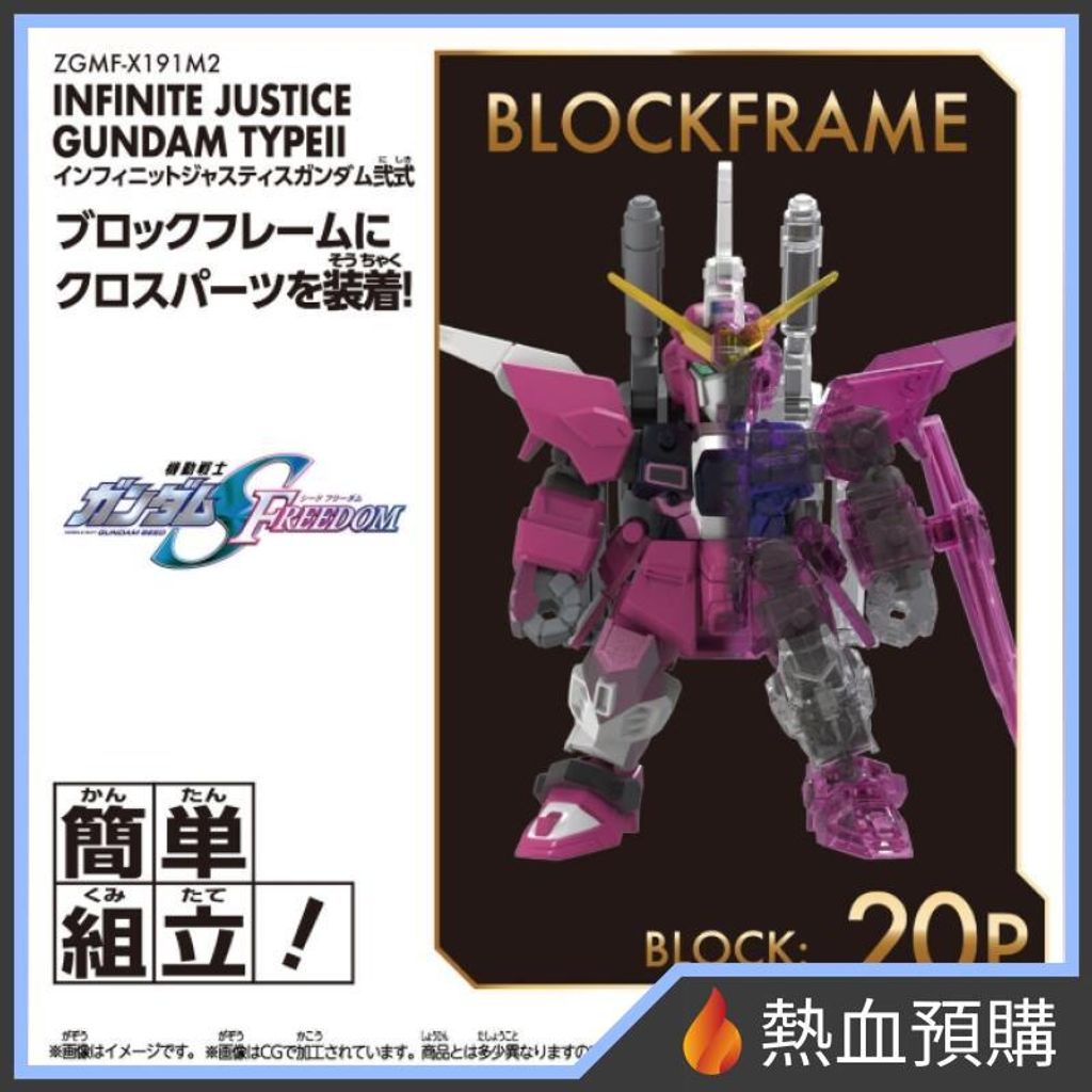 13976_1-preorder