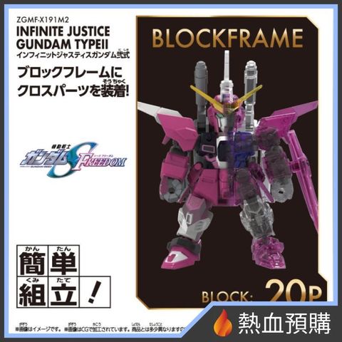 13976_1-preorder