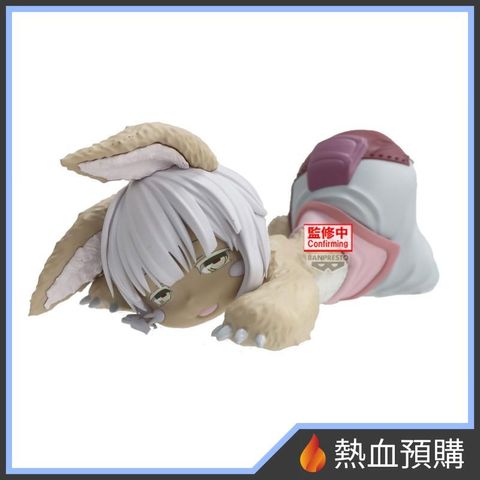 14002_1-preorder