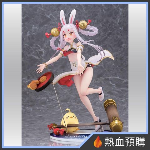14286_1-preorder