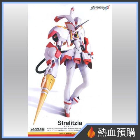 2284_1-preorder