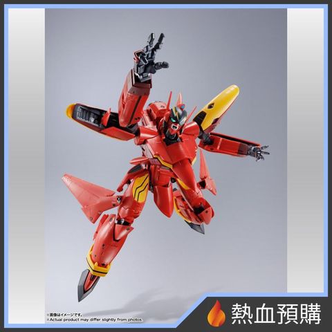 14419_1-preorder