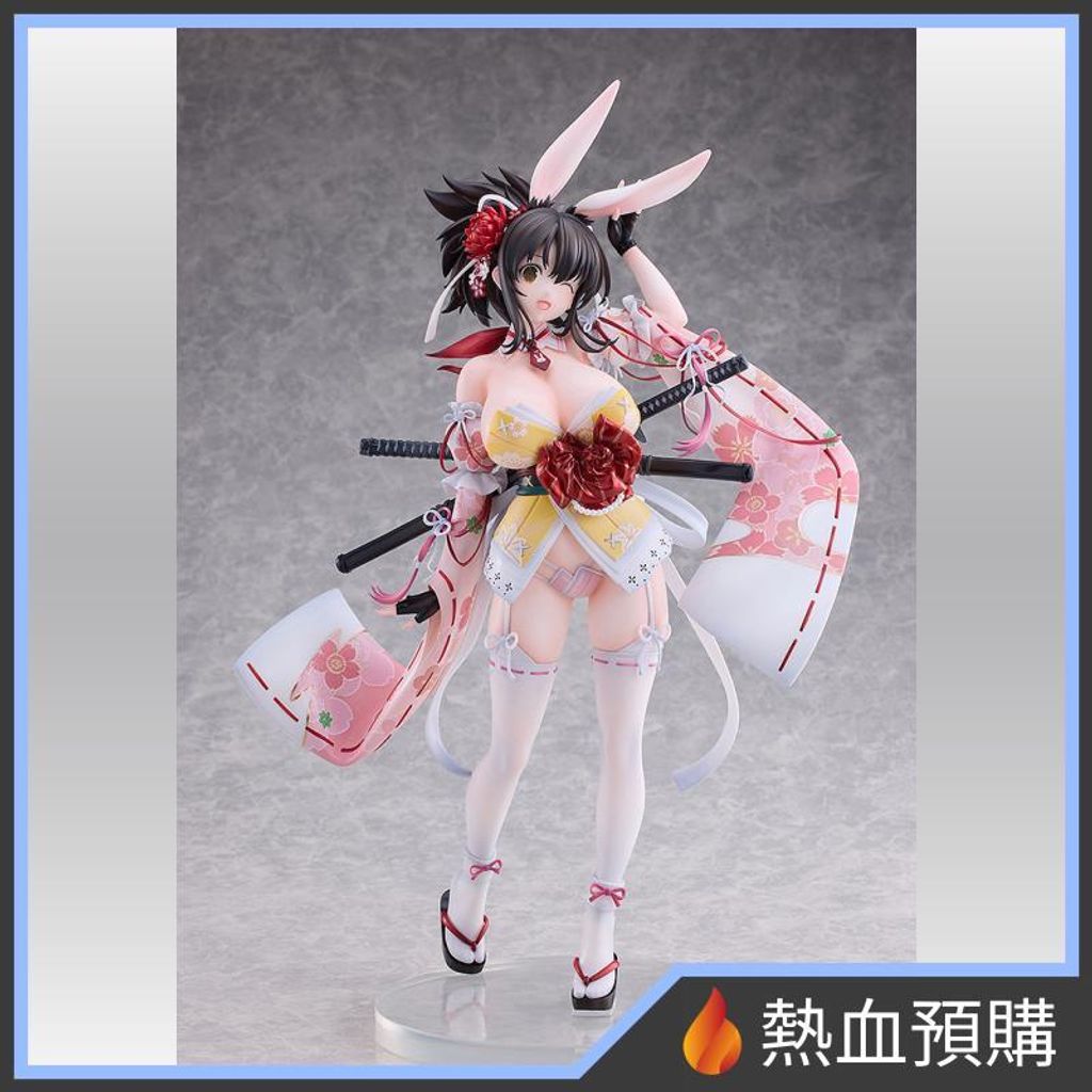 14497_1-preorder