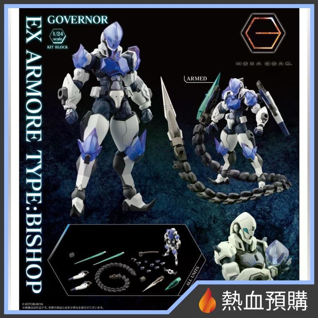 14525_1-preorder