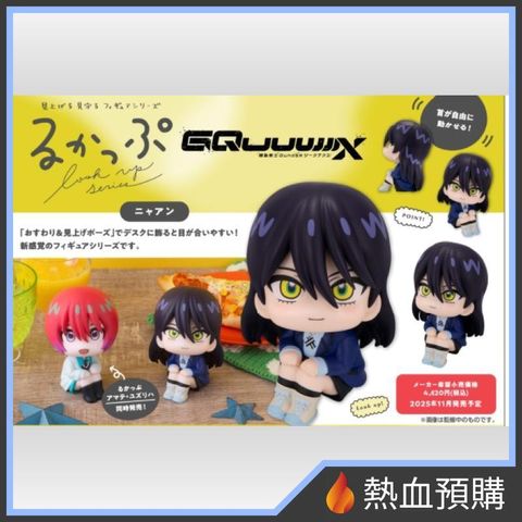 14560_1-preorder