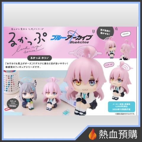 14562_1-preorder