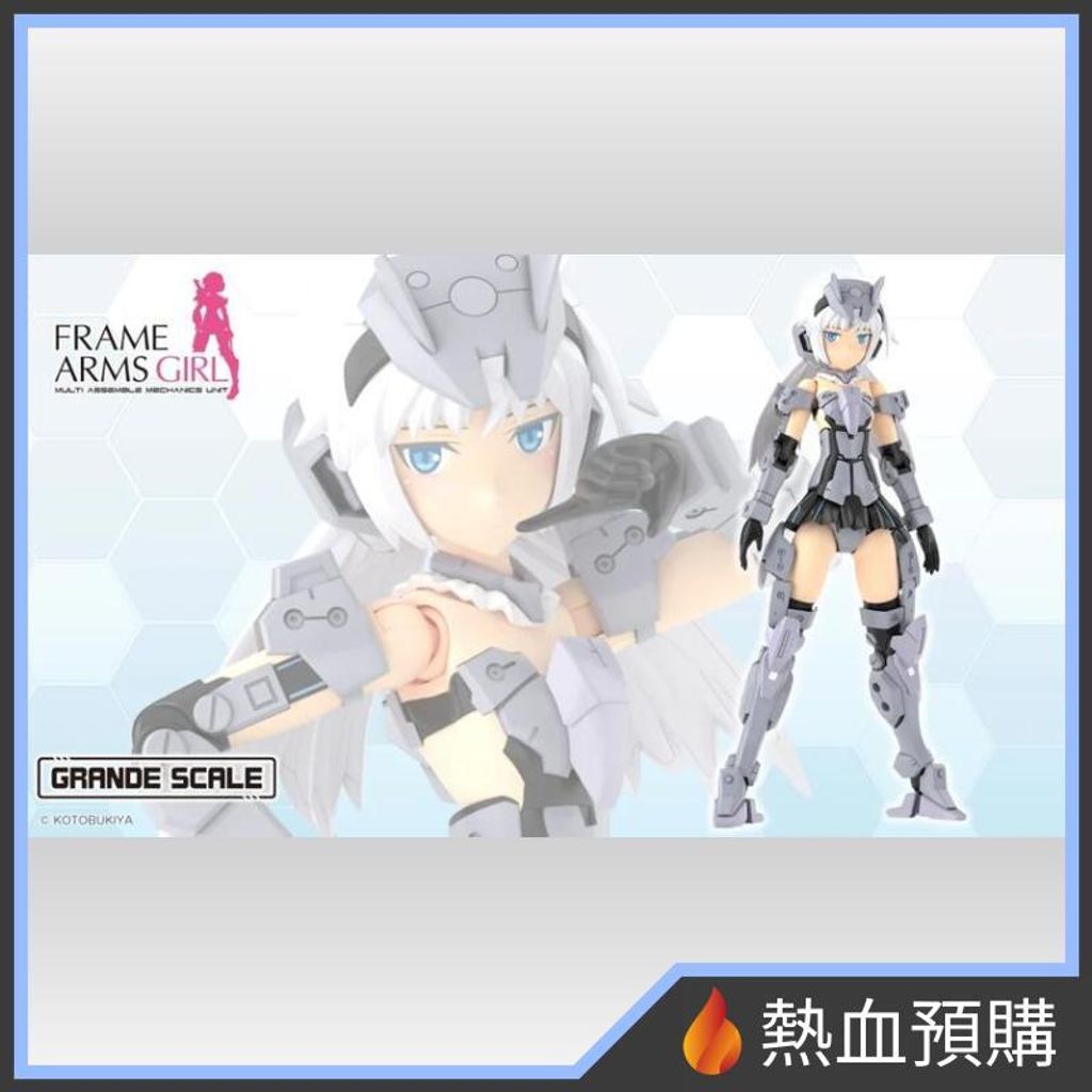 14625_1-preorder