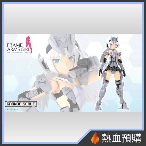 14625_1-preorder