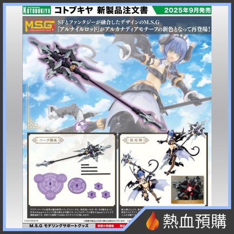 14537_1-preorder