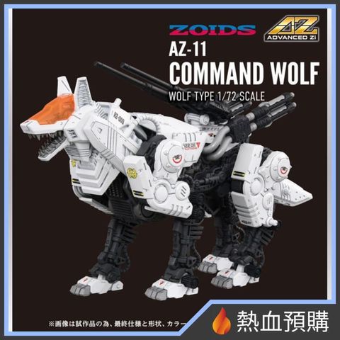 14598_1-preorder