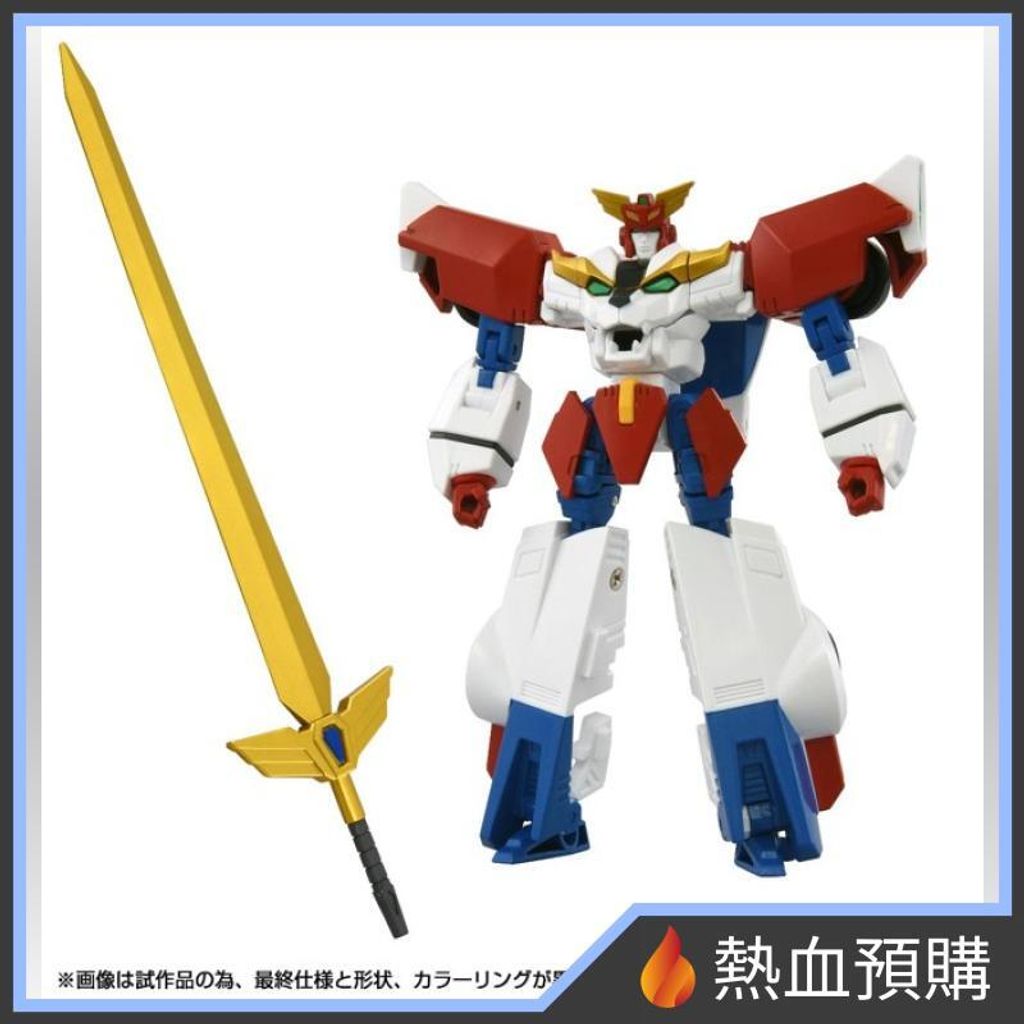 14602_1-preorder