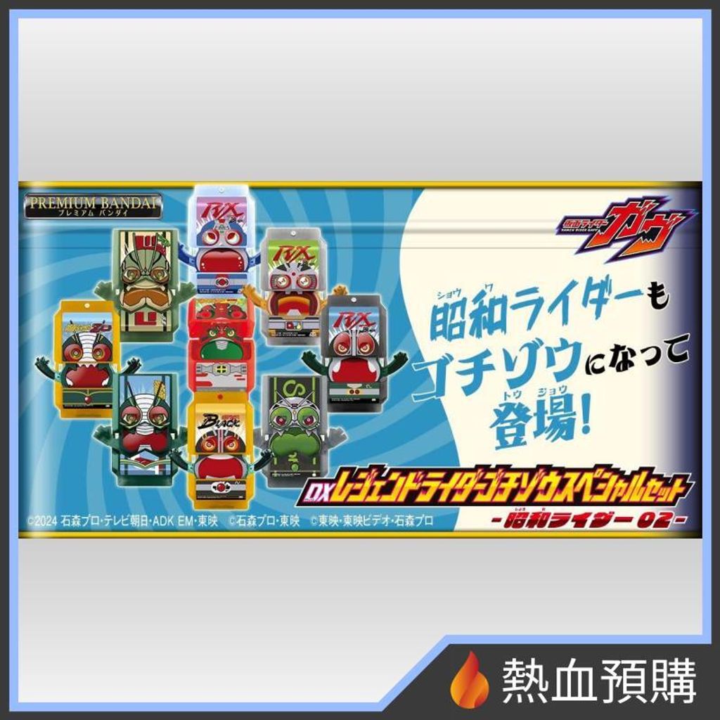 14860_1-preorder