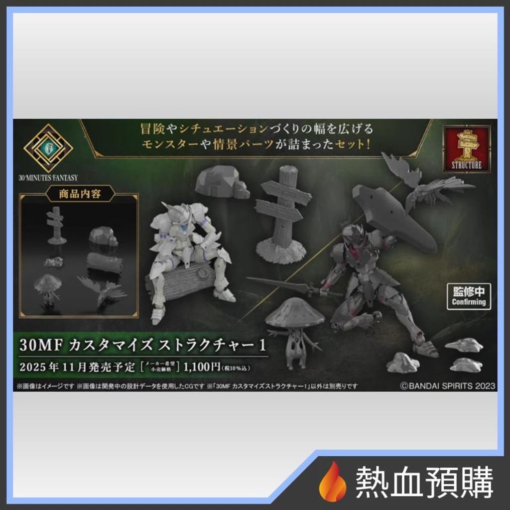 14917_1-preorder