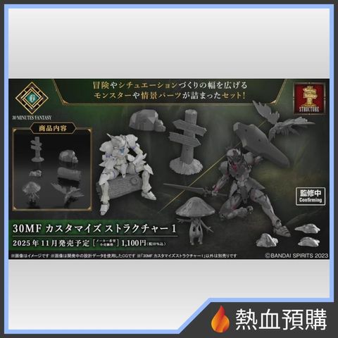 14917_1-preorder