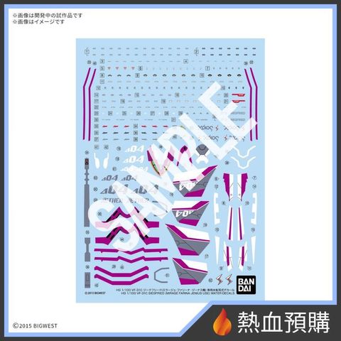 15013_1-preorder