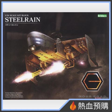 15080_1-preorder