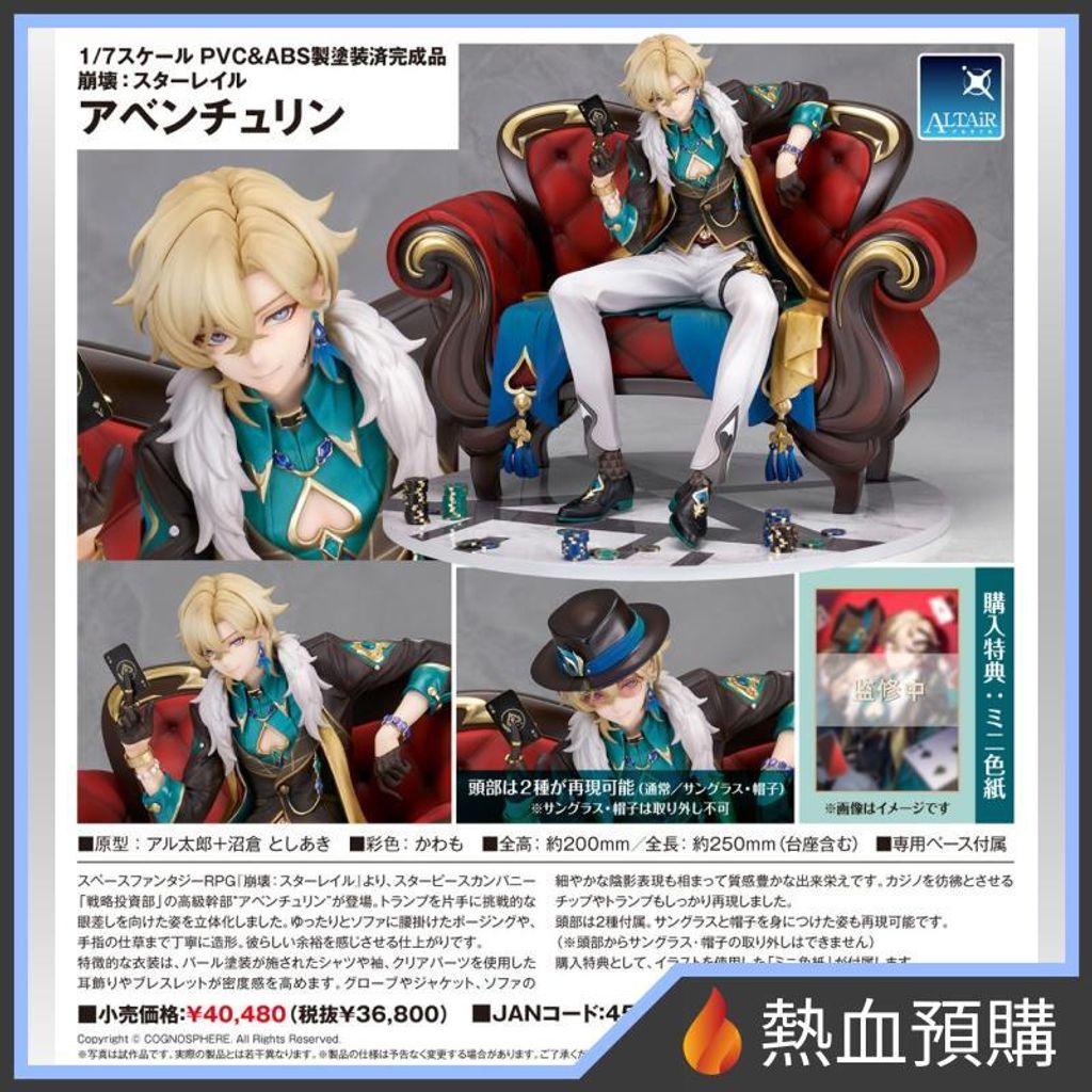 15084_1-preorder