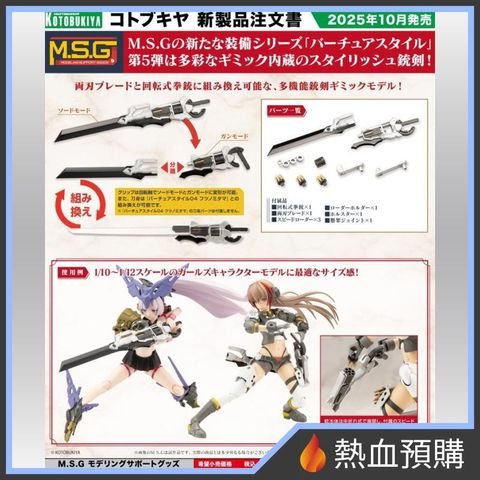 15289_1-preorder