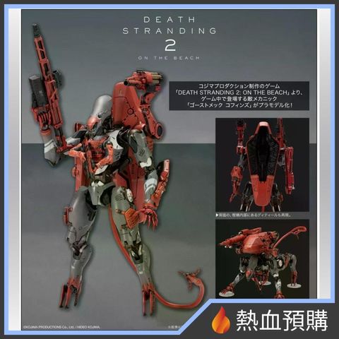 15293_1-preorder