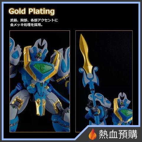 15319_1-preorder