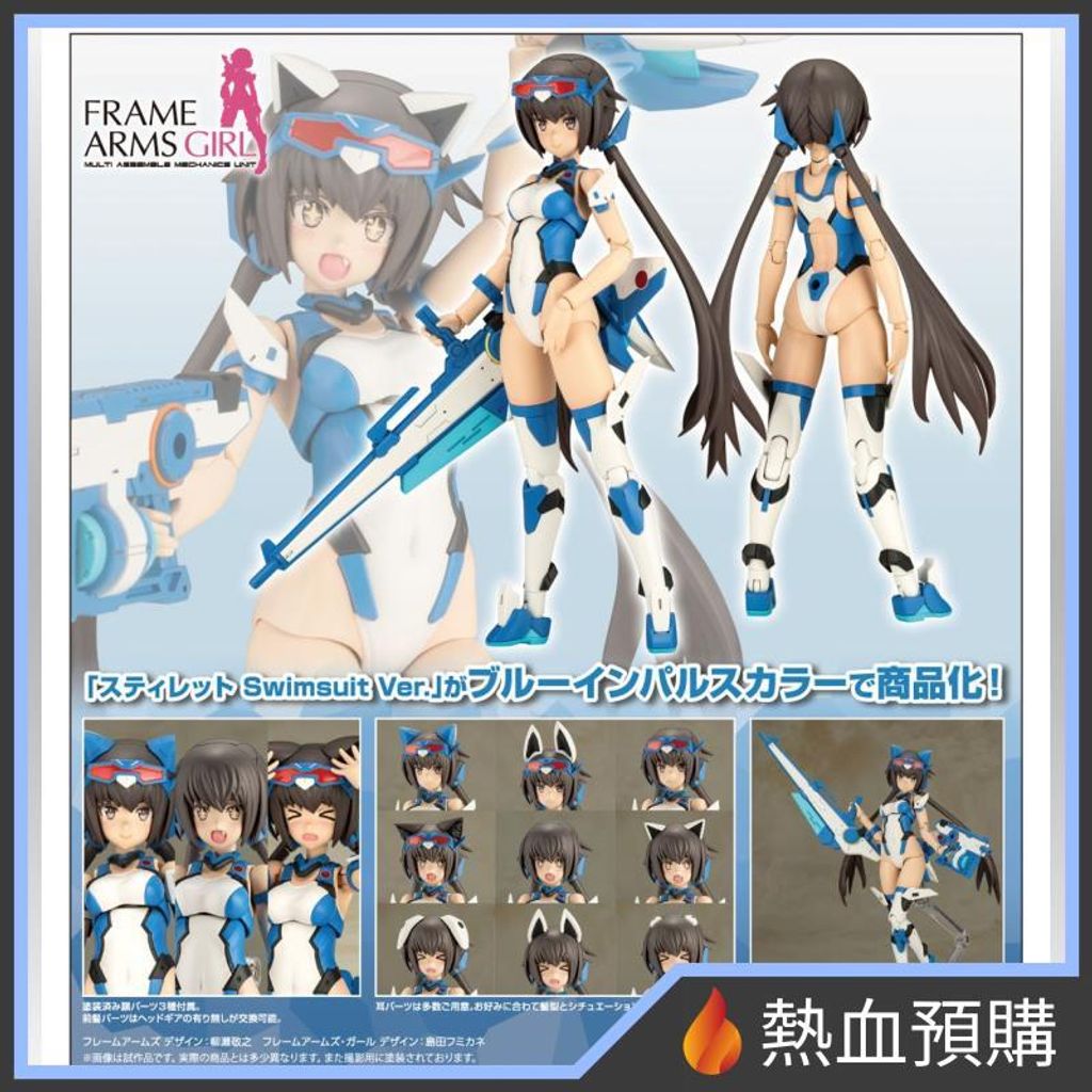 15336_1-preorder