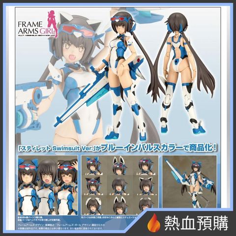 15336_1-preorder