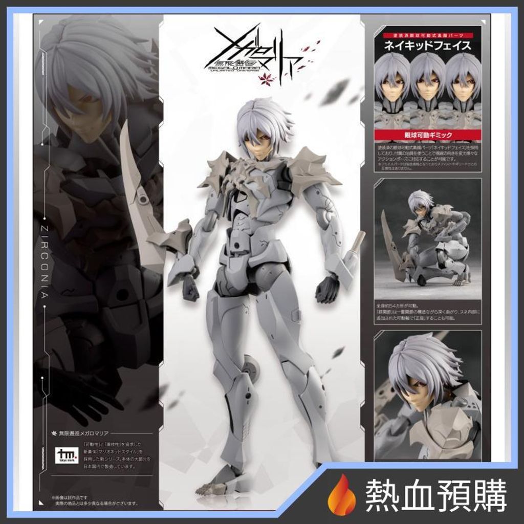 15337_1-preorder