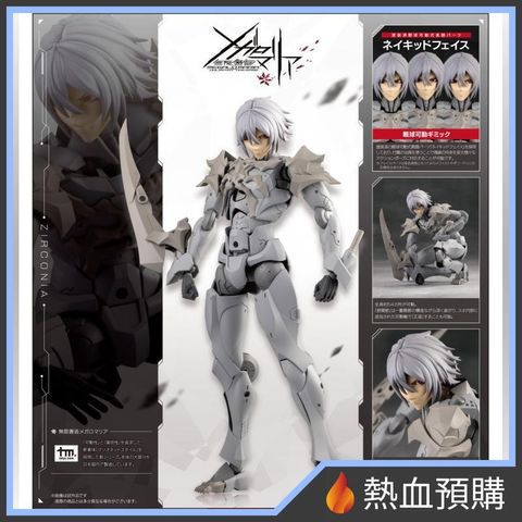 15337_1-preorder